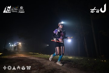 Dalat Ultra Trail 2026 - Ảnh #4705068