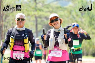 Dalat Ultra Trail 2026 - Ảnh #4834829