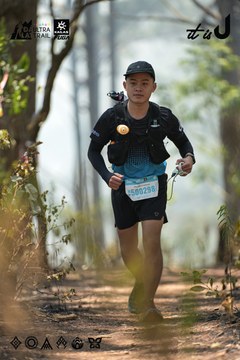 Dalat Ultra Trail 2026 - Ảnh #4718177