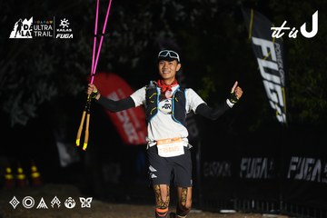 Dalat Ultra Trail 2026 - Ảnh #4763811