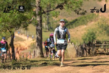 Dalat Ultra Trail 2026 - Ảnh #4715869