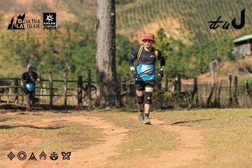 Dalat Ultra Trail 2026 - Ảnh #4716265