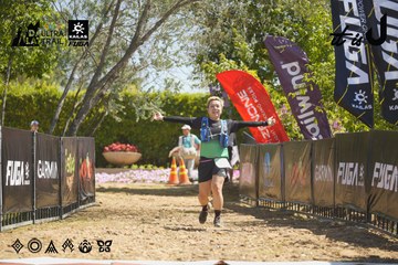 Dalat Ultra Trail 2026 - Ảnh #4684023