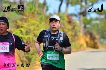 Dalat Ultra Trail 2026 - Ảnh #4748342