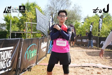 Dalat Ultra Trail 2026 - Ảnh #4864202