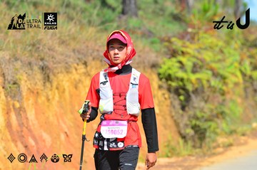 Dalat Ultra Trail 2026 - Ảnh #4749192