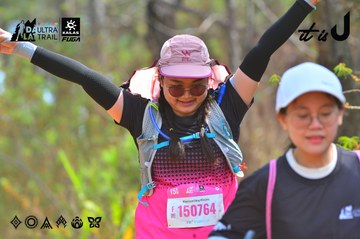 Dalat Ultra Trail 2026 - Ảnh #4793387