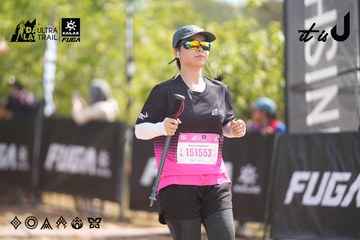 Dalat Ultra Trail 2026 - Ảnh #4856365