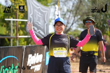 Dalat Ultra Trail 2026 - Ảnh #4899424
