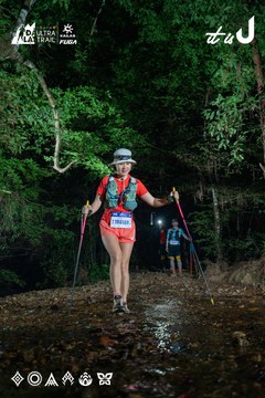Dalat Ultra Trail 2026 - Ảnh #4906926
