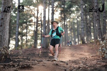 Dalat Ultra Trail 2026 - Ảnh #4740553