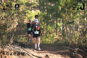 Dalat Ultra Trail 2026 - Ảnh #4878427