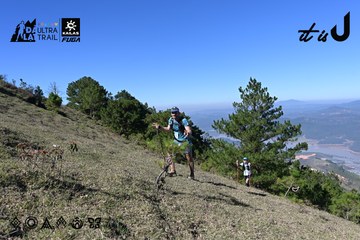 Dalat Ultra Trail 2026 - Ảnh #4731733