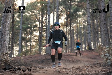 Dalat Ultra Trail 2026 - Ảnh #4740423