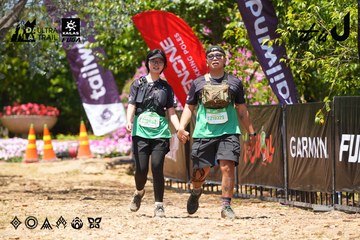 Dalat Ultra Trail 2026 - Ảnh #4723001