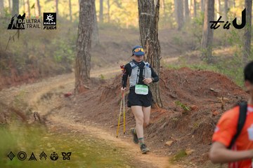Dalat Ultra Trail 2026 - Ảnh #4841550