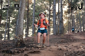 Dalat Ultra Trail 2026 - Ảnh #4740375