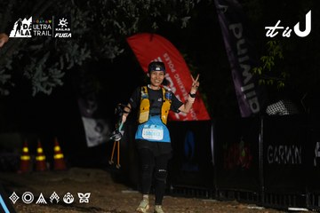 Dalat Ultra Trail 2026 - Ảnh #4747290