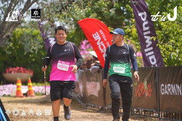 Dalat Ultra Trail 2026 - Ảnh #4866463