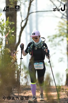 Dalat Ultra Trail 2026 - Ảnh #4705797