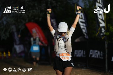 Dalat Ultra Trail 2026 - Ảnh #4757084