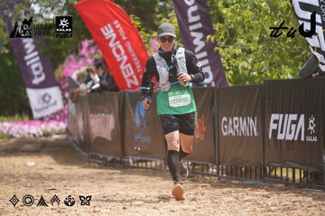 Dalat Ultra Trail 2026 - Ảnh #4865814