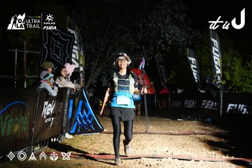Dalat Ultra Trail 2026 - Ảnh #4759339
