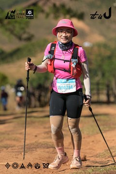 Dalat Ultra Trail 2026 - Ảnh #4715820