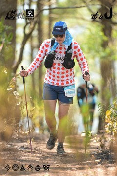 Dalat Ultra Trail 2026 - Ảnh #4718329