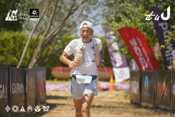 Dalat Ultra Trail 2026 - Ảnh #4724114