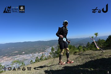 Dalat Ultra Trail 2026 - Ảnh #4733876