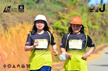 Dalat Ultra Trail 2026 - Ảnh #4748660