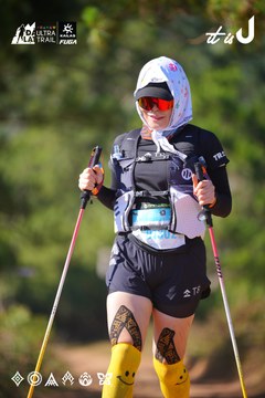 Dalat Ultra Trail 2026 - Ảnh #4909382