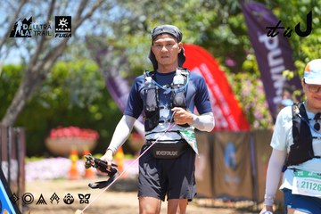 Dalat Ultra Trail 2026 - Ảnh #4699639