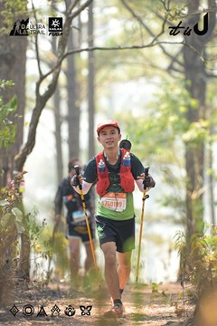 Dalat Ultra Trail 2026 - Ảnh #4705883