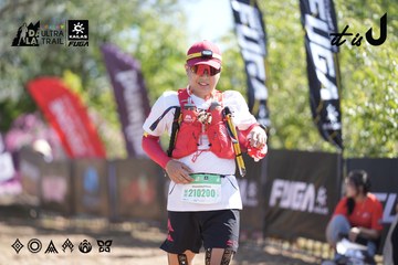 Dalat Ultra Trail 2026 - Ảnh #4685892