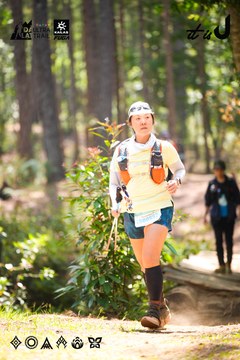 Dalat Ultra Trail 2026 - Ảnh #4908301