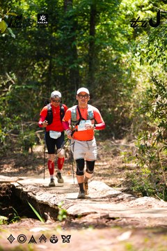 Dalat Ultra Trail 2026 - Ảnh #4908695