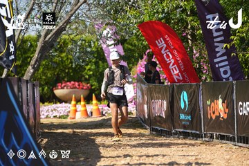 Dalat Ultra Trail 2026 - Ảnh #4739589