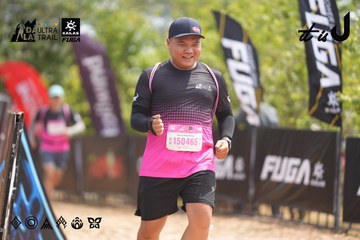 Dalat Ultra Trail 2026 - Ảnh #4860450