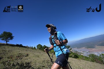 Dalat Ultra Trail 2026 - Ảnh #4734314