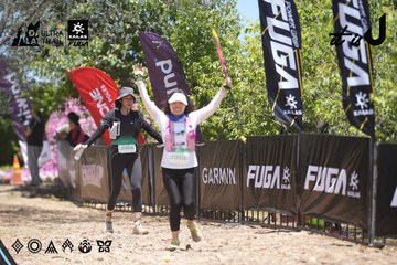 Dalat Ultra Trail 2026 - Ảnh #4693520