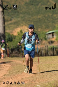 Dalat Ultra Trail 2026 - Ảnh #4714829