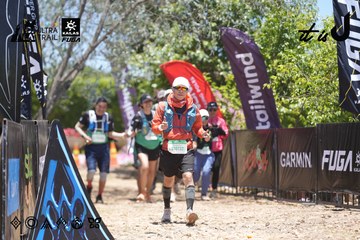 Dalat Ultra Trail 2026 - Ảnh #4693327