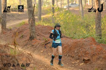 Dalat Ultra Trail 2026 - Ảnh #4841831