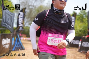 Dalat Ultra Trail 2026 - Ảnh #4867530
