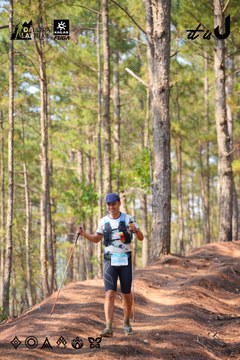 Dalat Ultra Trail 2026 - Ảnh #4913287