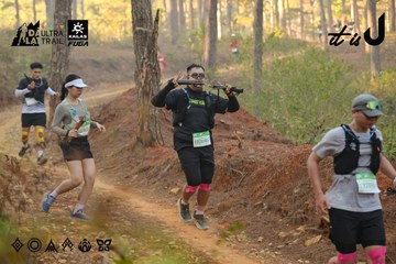 Dalat Ultra Trail 2026 - Ảnh #4841589