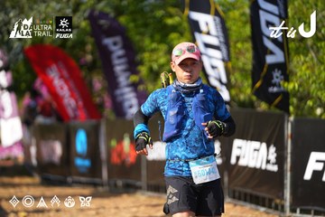 Dalat Ultra Trail 2026 - Ảnh #4741660