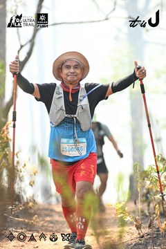 Dalat Ultra Trail 2026 - Ảnh #4706308